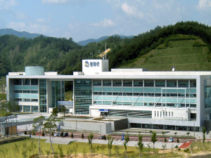 봉화군 “2022년 환경개선부담금 연납 신청하세요”