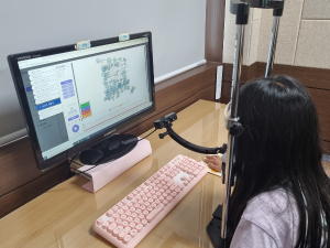 대구 서부교육지원청, 시선추적검사 기반 읽기 발돋움 교실 운영