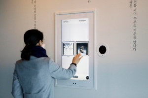 ‘새로운 10년’위한 첫해, 2022년 대구미술관