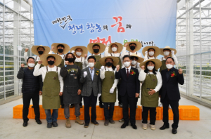 경북도, 올해 변화와 혁신의 새로운 농업 연다