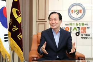 의성군, 2022년 중소기업 근로환경 개선사업 추진
