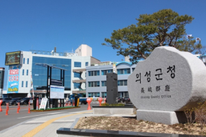 의성군인재육성재단, 장학금 기탁 이어져