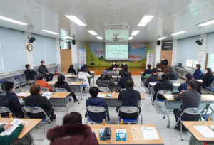김천시 지례면, 새마을협의회 정기총회