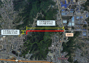 김천시, 민선 7기 공약사업(도로교통 여건개선) 파란불!!