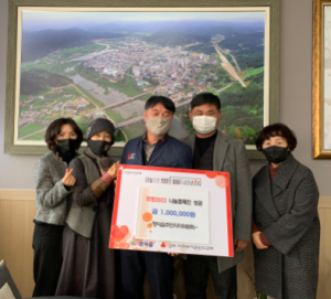 영덕군, `희망2022 나눔 캠페인` 지난해 이어 온정의 손길 이어져