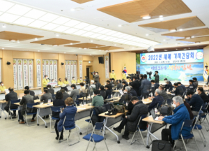 김충섭 김천시장, 2022년 새해 기자간담회 개최
