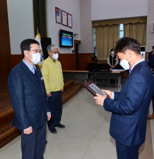 봉화군, 2021년 경북도 주관 산림행정 평가 우수기관 선정