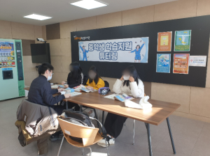 대구시교육청 2·28기념학생도서관, 중학생 학습지원 튜터링 운영