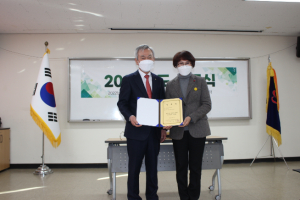 울진군가족센터 신임센터장 취임