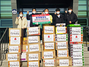 동부동, 이웃돕기 물품 기부 행렬 이어져