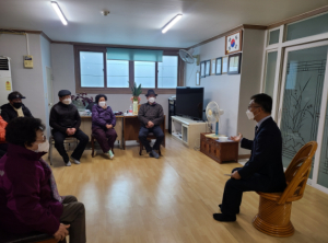 최순환 진량읍장, 취임 후 관내 경로당 순회 방문 마무리
