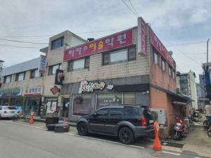 성주읍 별빛골목길 간판정비사업 완료
