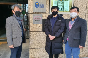 대구시, 광역시 최초 여성안심 숙박업소 10개소 지정