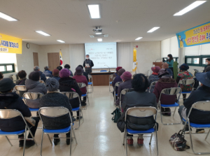 성주군 대가면, “2022년 노인일자리 및 사회활동 지원사업 발대식” 열어