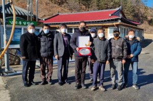 봉화 산사태 피해 주민, 경북도에 감사 뜻 전달