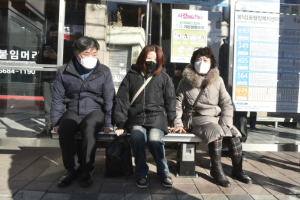 대구 남구, 교통약자(어르신)를 위한 생활밀착형 교통시설 개선 추진으로 편의 높이고 교통약자 보호