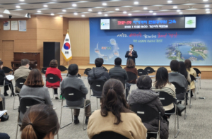 경산시 코로나19 자가격리 전담공무원 역량 강화 교육 실시