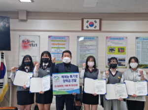 한울본부, 지역인재 육성을 위한 장학금 전달
