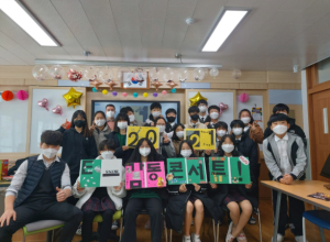 청도교육지원청 매전중, E-감동콘서트로 인문학 감수성 길러요!