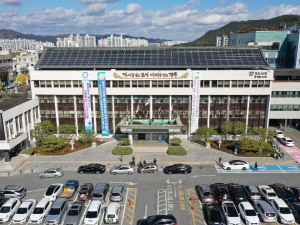 경주시, 시민 안전복지 위해 영조물 배상공제 보험 갱신
