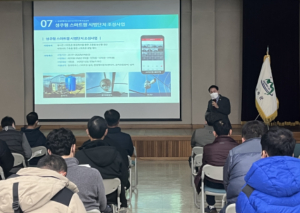 성주군, 2022 새해농업인 실용교육으로 Tripple 6와 농업조수익 1조 달성