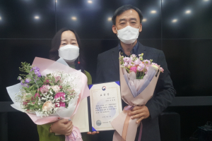 경산시 스마트시티 관제센터 관제원, 행정안전부장관 표창 수상