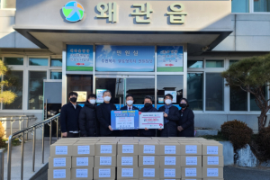 칠곡군 왜관교회, 생필품키트120박스 및 적십자성금 200만원 기탁