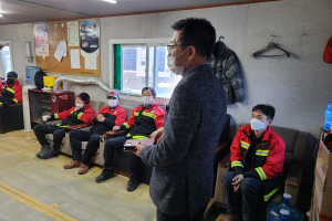 성주군, 산림연접지에 농산폐기물 소각하면 과태료 냅니다 !
