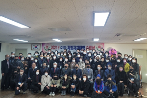 포항시 의정회, 2021년 지방자치대학 21기 수료식 개최
