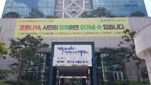대구도시철도, 누적 수송인원 25억 명 돌파