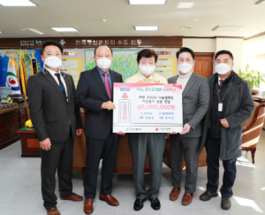 휴네시온·링크넷코리아, 희망2022 나눔캠페인 3백만원 기부