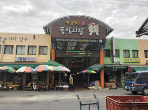 경북소방,‘안전하기 좋은 날’동시 캠페인 실시