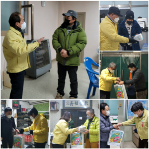 문경시, 직업[인력]소개소‘코로나19 선제적 대응’일제점검 실시
