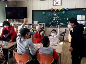 울진교육지원청 특수교육지원센터, `고우이 겨울계절학교` 운영