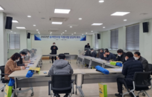 의성군, 2022년 농어민수당 신청하세요