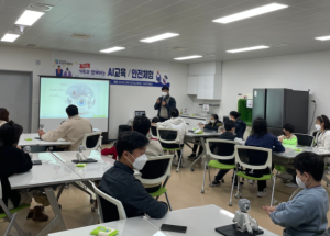 의성교육지원청, 가족과 함께하는 AI·안전 체험교육