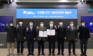 대구경북첨단의료산업진흥재단, 심장 이상징후 감지 기술 이전