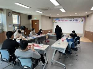 봉화교육지원청, 2022 특수교육대상학생 겨울 계절학교 운영