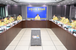 김천시, 외국인 근로자 고용기업체 PCR 선제 검사 실시