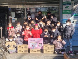 대구 북구 고성동 `하늘어린이집` 어르신들을 위한 죽 5박스 지원
