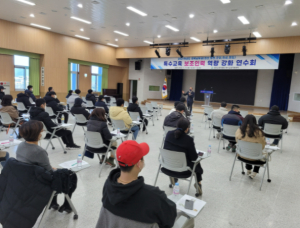 경산교육지원청, 경북남부권 `특수교육 지원인력 역량 강화 연수`실시