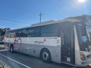 상주시, 사랑의 헌혈 운동 실시