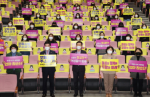 포항시, 내 삶이 즐거운 ‘복지 희망특별시’ 모두가 행복한 더 큰 포항을 꿈꾸다