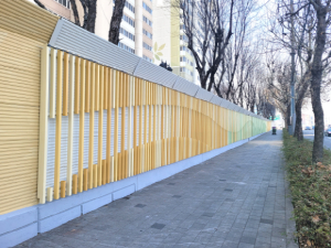 대구 북구 산격주공아파트 담장, 아름다운 아트월로 재탄생