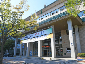 대구 동구청, 혁신형‧벤처기업 인증취득 중소기업 지원