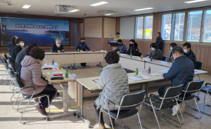 영덕군 강구면 지역사회보장협의체, 임인년 첫 회의 개최