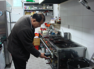 경북도, 설날 대비 안전점검으로 재난 제로 총력