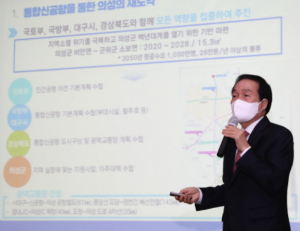 의성군, 새해맞이 읍면 순회 소통간담회 성황리 마무리