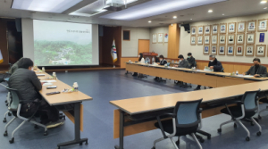 안동 도산서원 종합정비계획 용역 최종보고회 개최