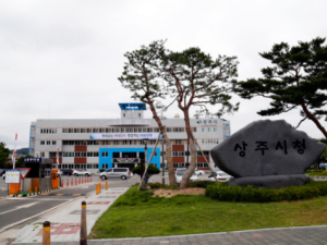2021년 민원서비스 정부종합평가 결과 상주시, 우수기관 선정!